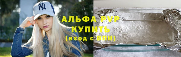 a pvp Абдулино
