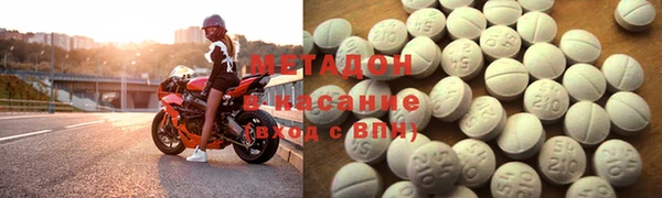 гашиш Абинск