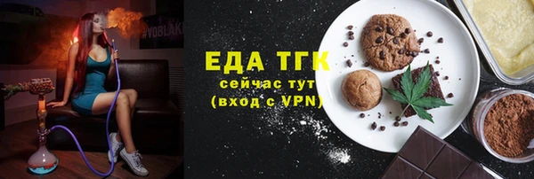 гашиш Абинск