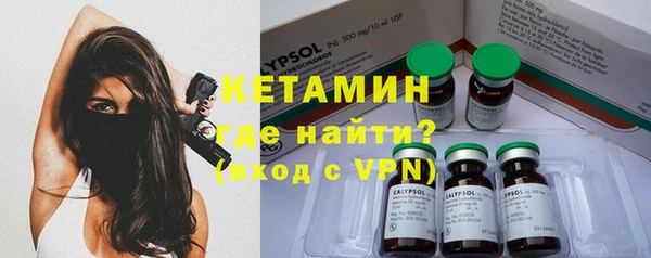 гашиш Абинск