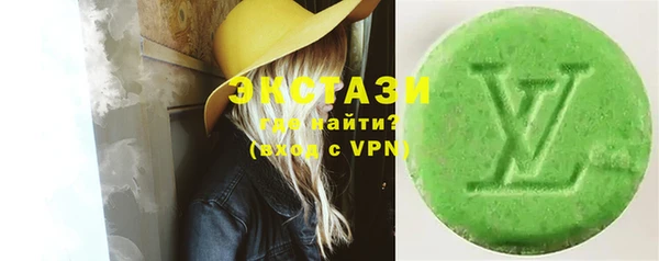 крисы Алексеевка
