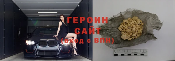 a pvp Абдулино