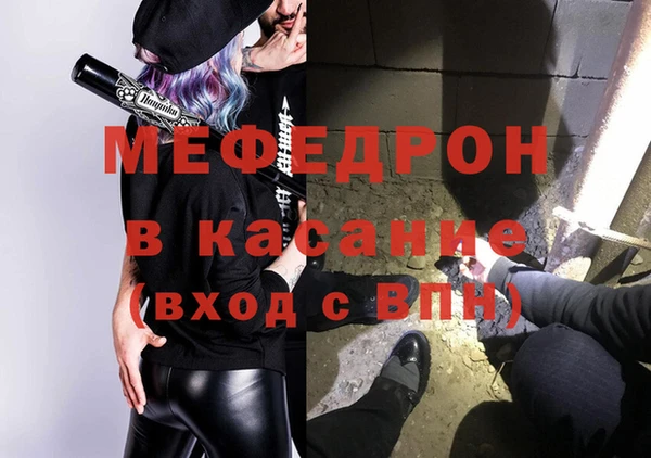 стаф Алексин