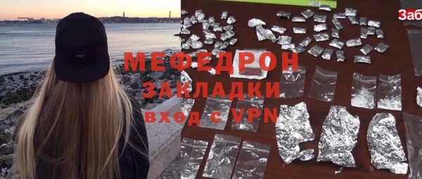 a pvp Абдулино