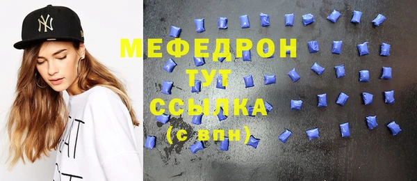 a pvp Абдулино