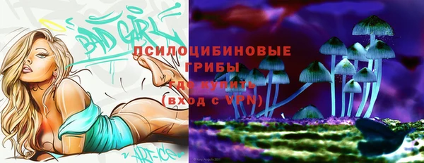мефедрон Абаза