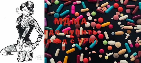 гашиш Абинск