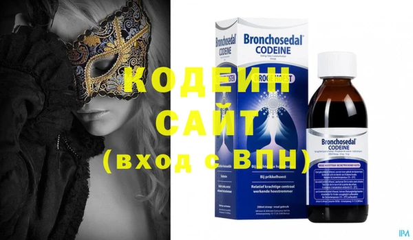 a pvp Абдулино