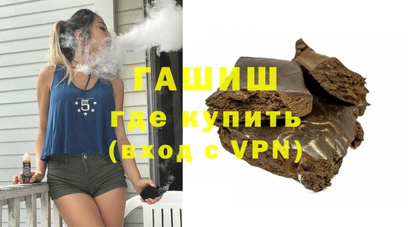 a pvp Абдулино