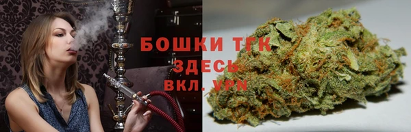 гашиш Абинск