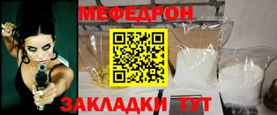 прущие грибы Старая Купавна