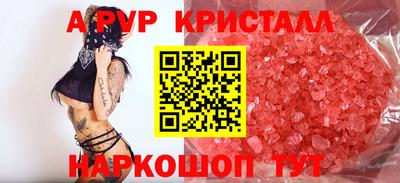 экстази Тверь