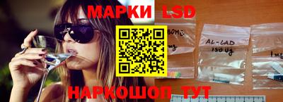 экстази Тверь