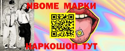 спиды Среднеуральск