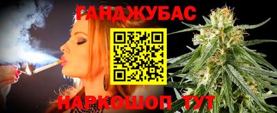 спиды Среднеуральск