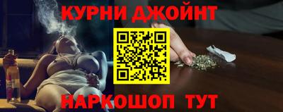 мескалин Ставрополь