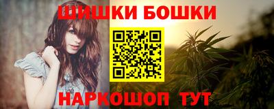 спиды Среднеуральск