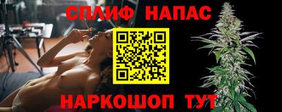 спиды Среднеуральск