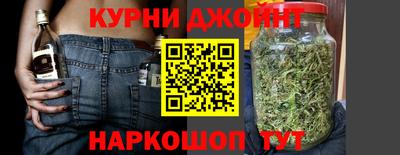прущие грибы Старая Купавна