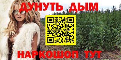 прущие грибы Старая Купавна