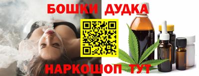 спиды Среднеуральск