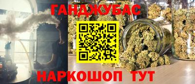 марки nbome Отрадный