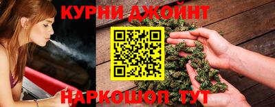 мескалин Ставрополь