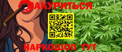 спиды Среднеуральск