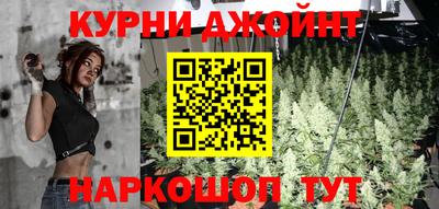 прущая мука Тара