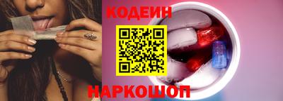 кокаин VHQ Отрадное
