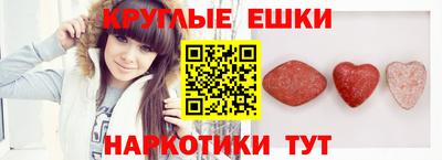 сатива Татарск