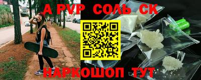 прущие грибы Старая Купавна