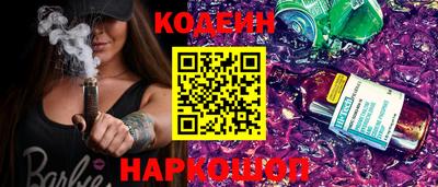 спиды Среднеуральск