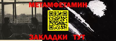 ECSTASY Павлово