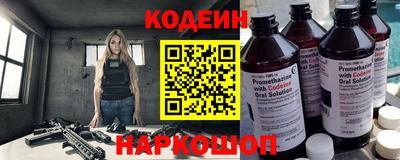 спиды Среднеуральск