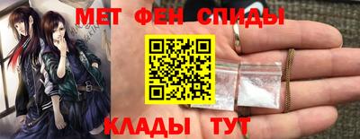 прущие грибы Старая Купавна