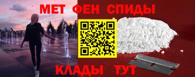 спиды Среднеуральск