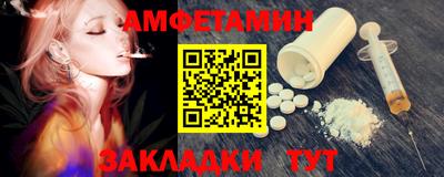 прущие грибы Старая Купавна