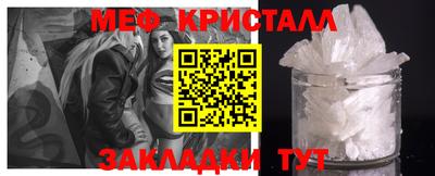 спиды Среднеуральск