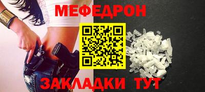 спиды Среднеуральск