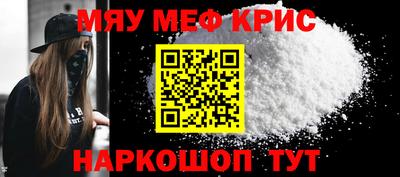 прущие грибы Старая Купавна
