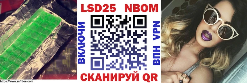 ЛСД экстази кислота  купить  цена  Сатка 